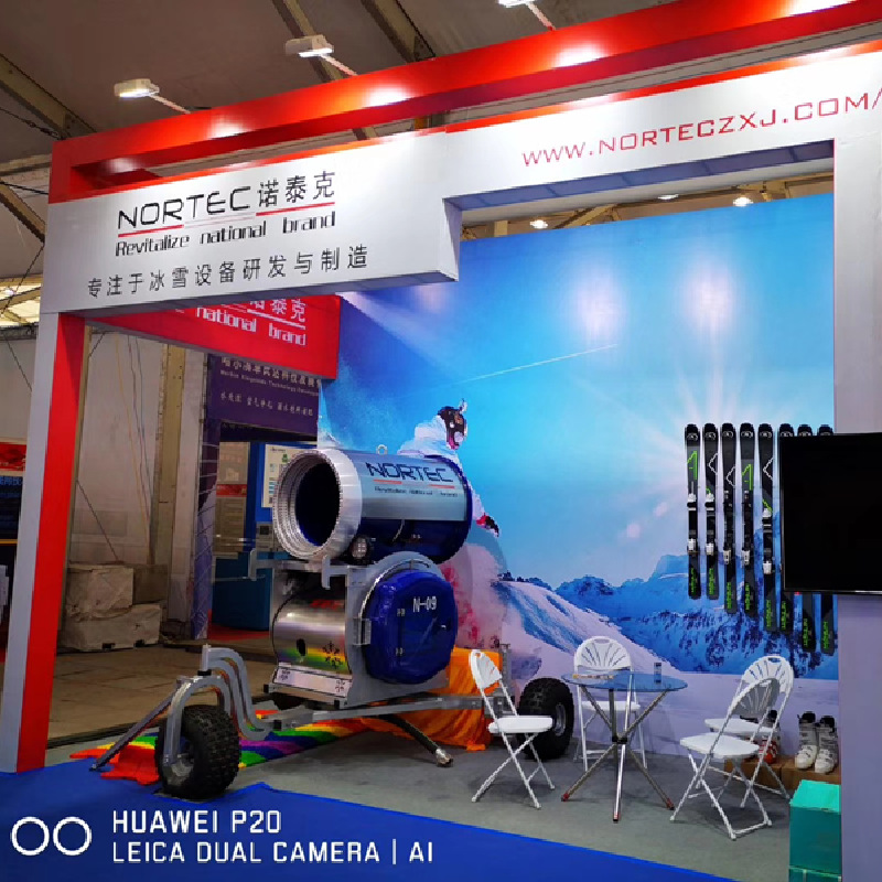 吉林省大力發(fā)展冰雪運動和冰雪經(jīng)濟，推動構(gòu)建完善冰雪產(chǎn)業(yè)體系