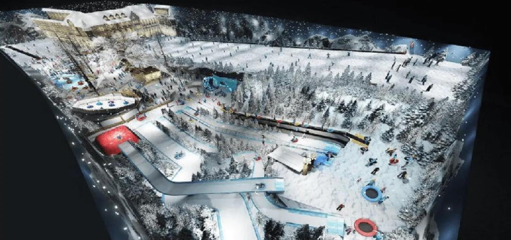 天臺山室內冰雪樂園