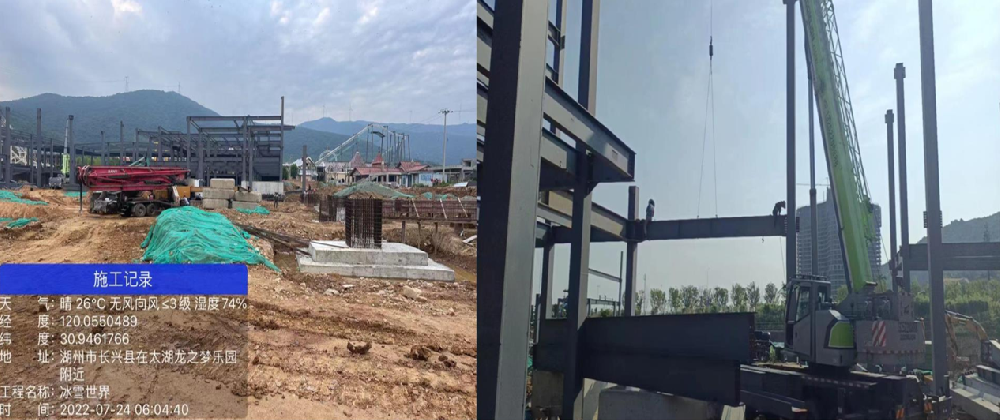太湖龍之夢冰雪樂園工程建設現場