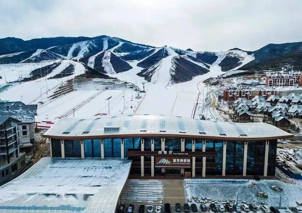 河北萬龍滑雪場